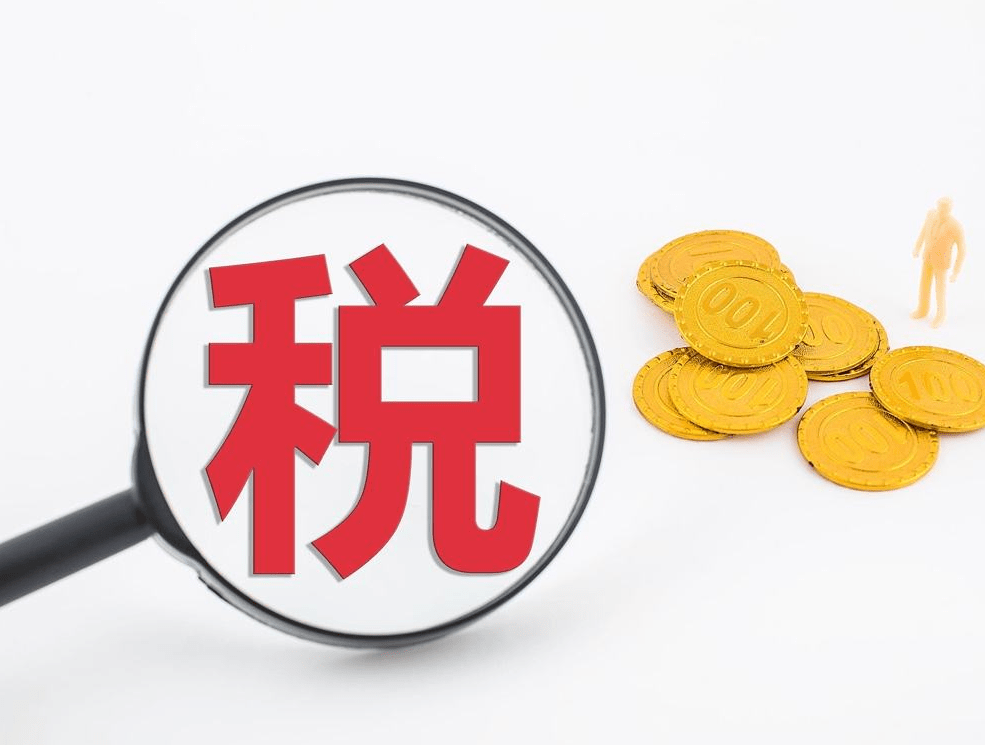重庆短期借款